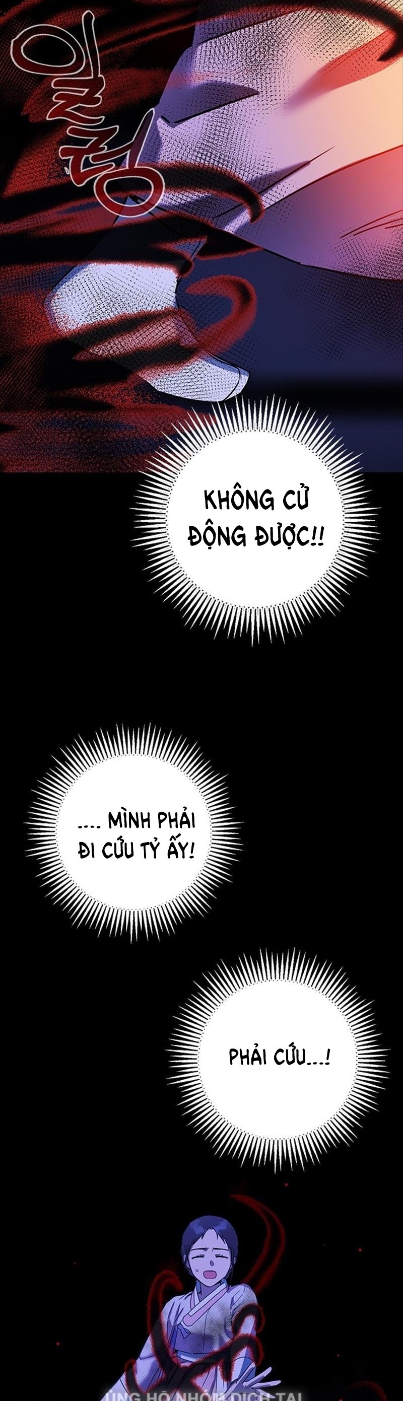 Nhân Duyên Kiếp Trước Chap 48.1 - Trang 2