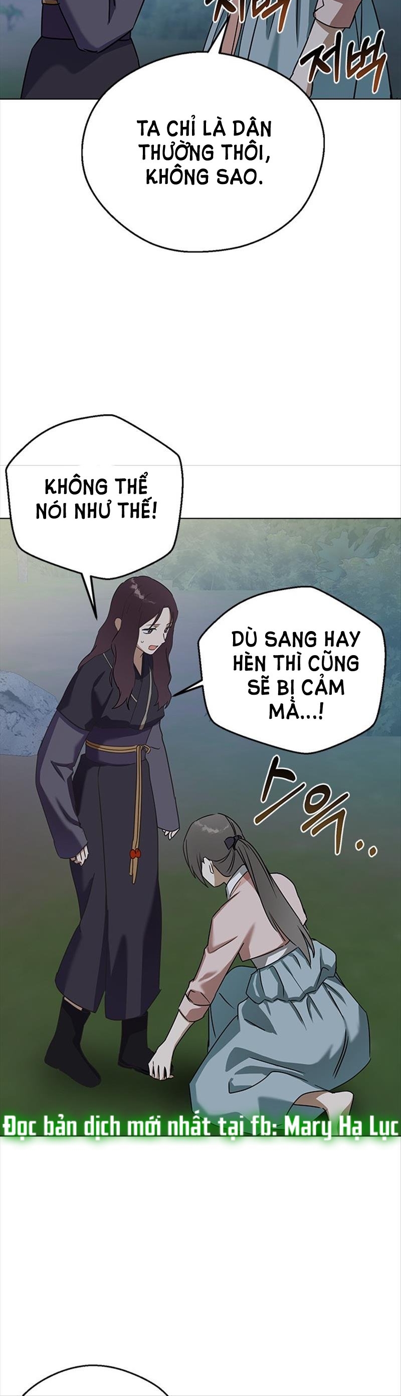 Nhân Duyên Kiếp Trước Chap 48.2 - Trang 2