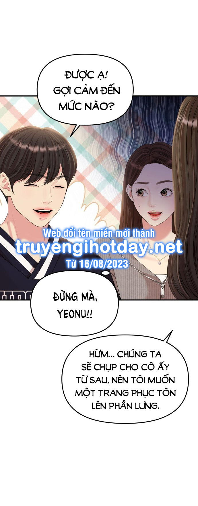 GỬI EM NGƯỜI ĐÁNH CẮP NHỮNG VÌ SAO - To You Who Swallowed a Star Chap 131.2 - Next Chap 131.1