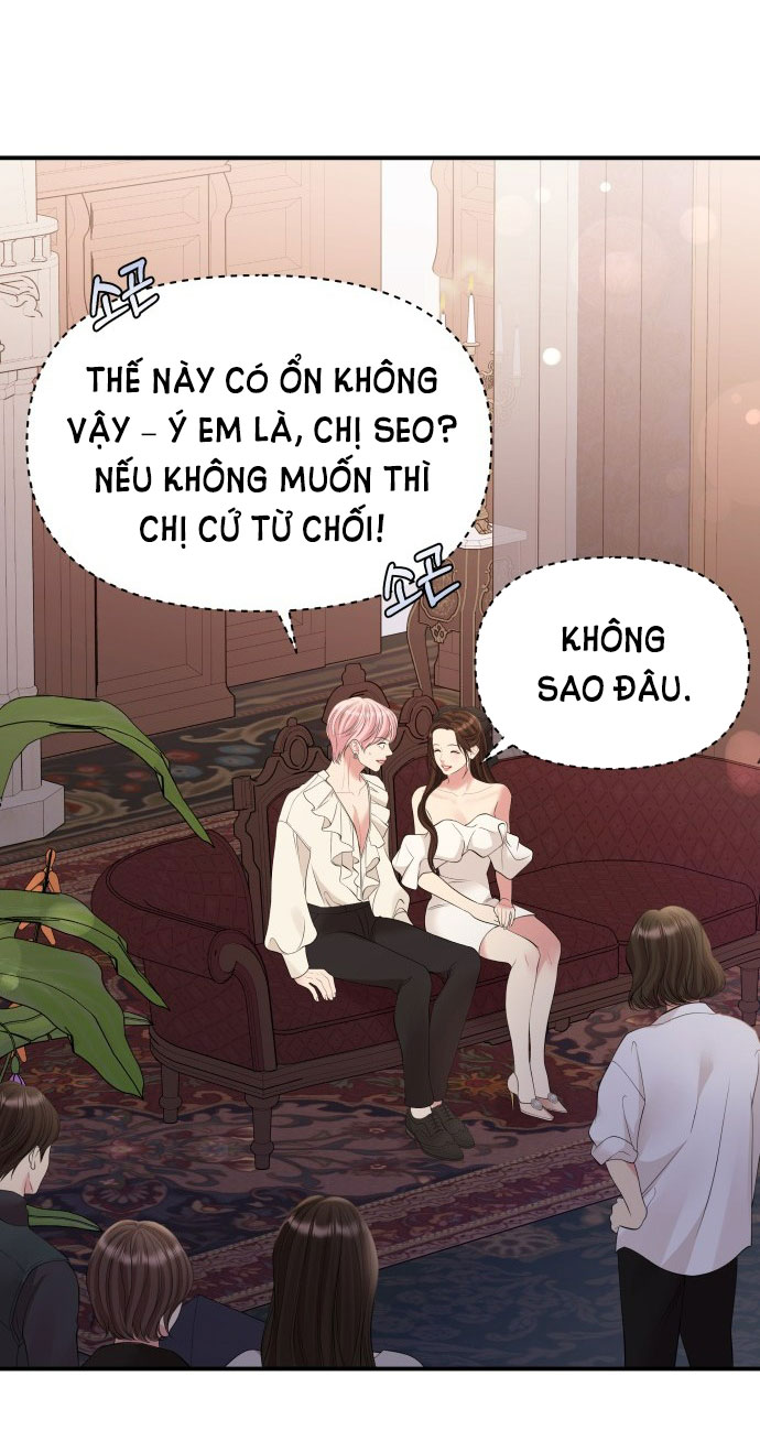 GỬI EM NGƯỜI ĐÁNH CẮP NHỮNG VÌ SAO - To You Who Swallowed a Star Chap 132.1 - Next Chap 133.2