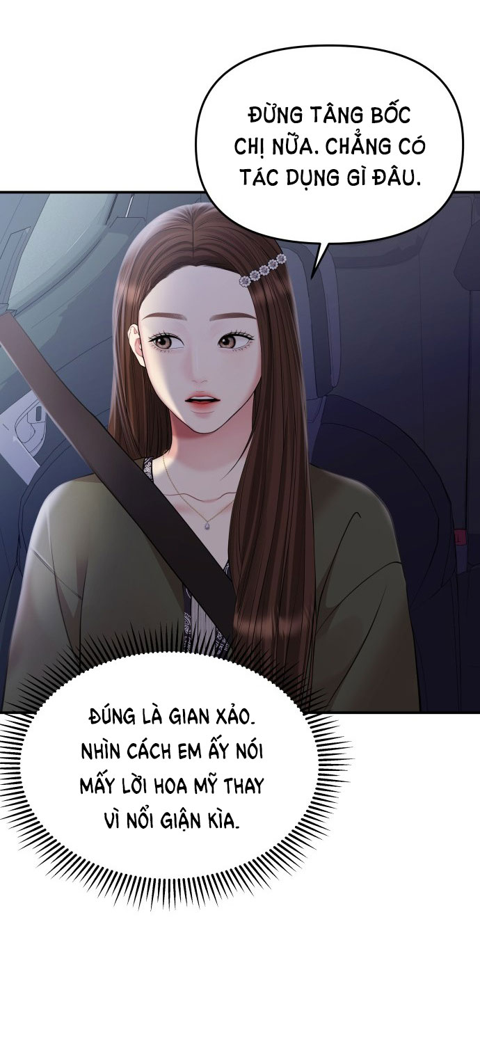 GỬI EM NGƯỜI ĐÁNH CẮP NHỮNG VÌ SAO - To You Who Swallowed a Star Chap 133.1 - Trang 2