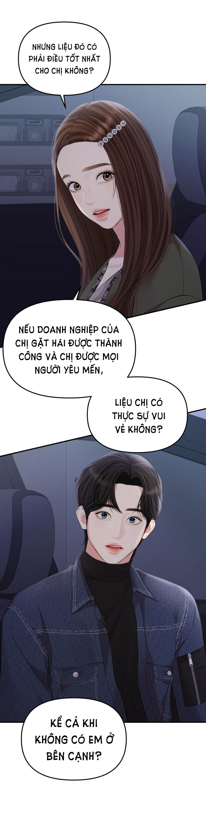 GỬI EM NGƯỜI ĐÁNH CẮP NHỮNG VÌ SAO - To You Who Swallowed a Star Chap 133.2 - Next Chap 133.1